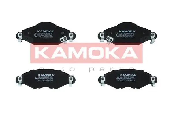 Kit de plaquettes de frein KAMOKA JQ1013026