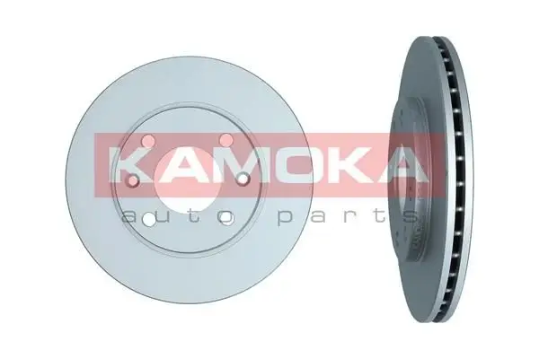 Jeu de 2 Disques de frein KAMOKA 103428