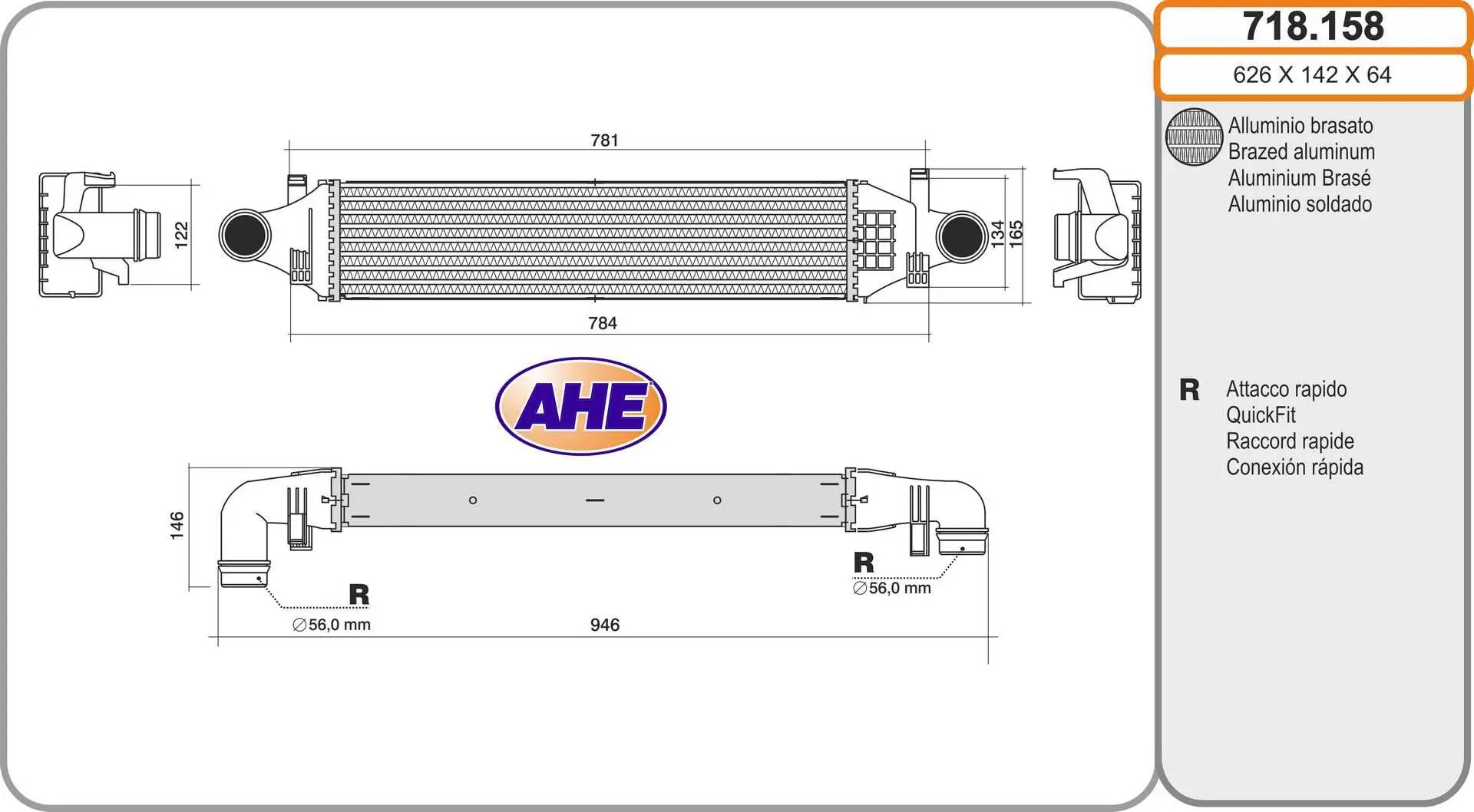 Intercooler, échangeur AHE 718.158