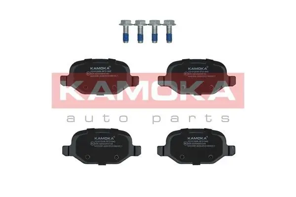 Kit de plaquettes de frein KAMOKA JQ1012698
