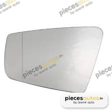 Verre de rétroviseur, rétroviseur extérieur Bapmic BF0111090066