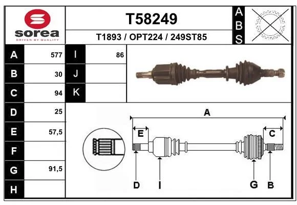 Cardan EAI T58249