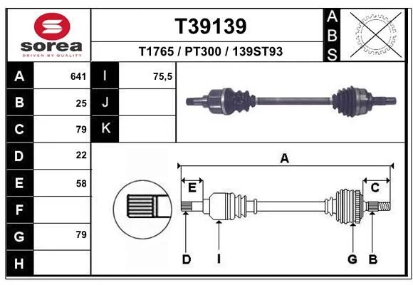 Cardan EAI T39139