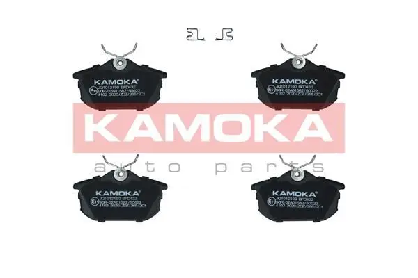 Kit de plaquettes de frein KAMOKA JQ1012190