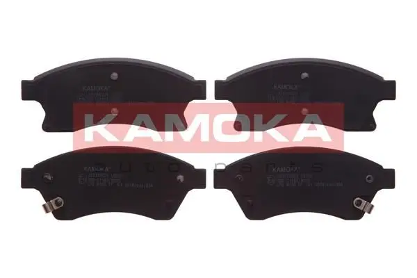 Kit de plaquettes de frein KAMOKA JQ1018524