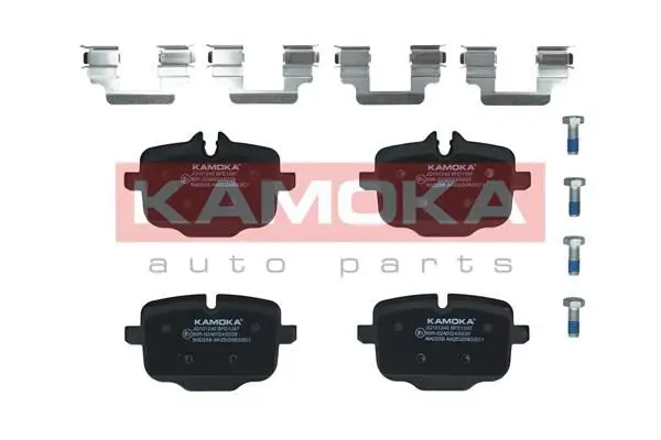 Kit de plaquettes de frein KAMOKA JQ101240