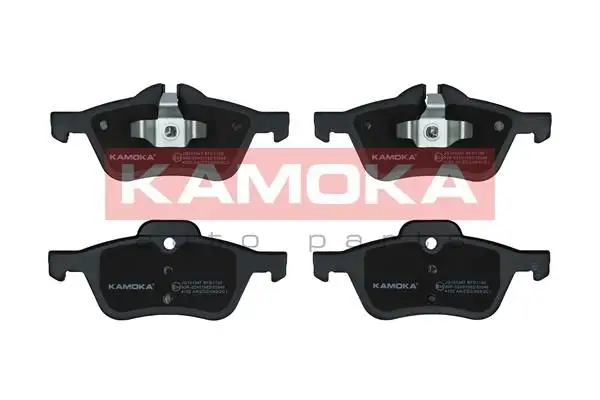 Kit de plaquettes de frein KAMOKA JQ101347