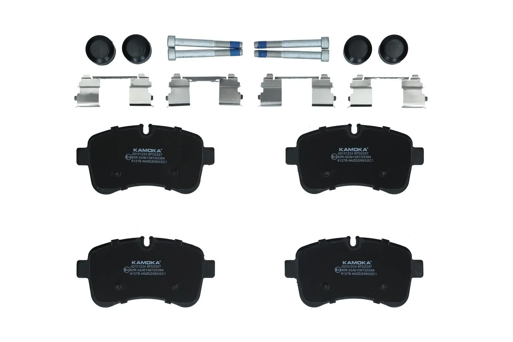 Kit de plaquettes de frein KAMOKA JQ101224