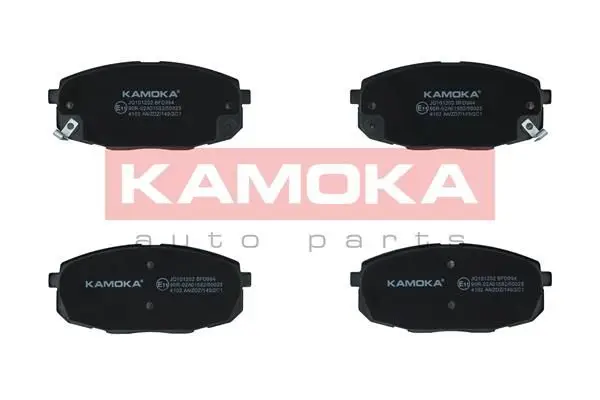 Kit de plaquettes de frein KAMOKA JQ101202