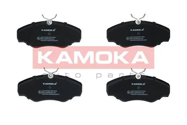 Kit de plaquettes de frein KAMOKA JQ1018362