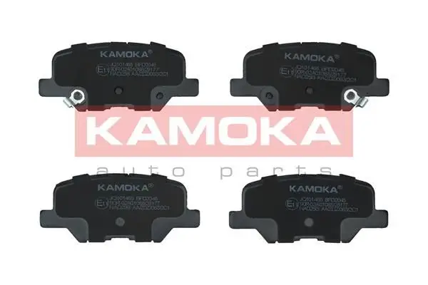 Kit de plaquettes de frein KAMOKA JQ101465