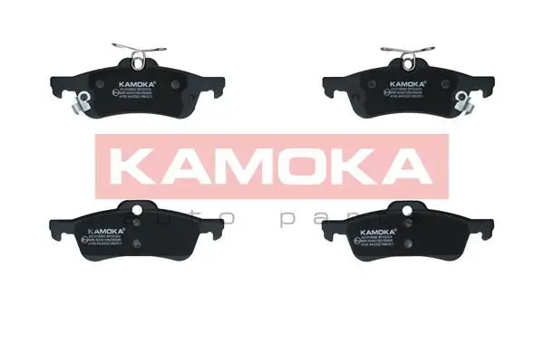 Kit de plaquettes de frein KAMOKA JQ1018082