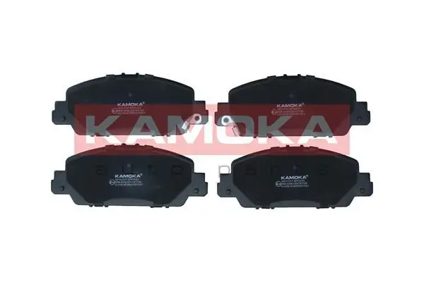 Kit de plaquettes de frein KAMOKA JQ101047