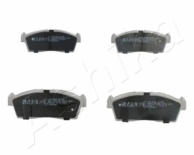 Kit de plaquettes de frein ASHIKA 50-08-825