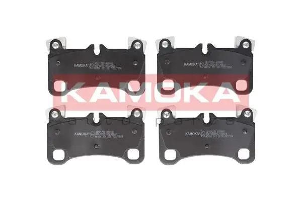 Kit de plaquettes de frein KAMOKA JQ101230