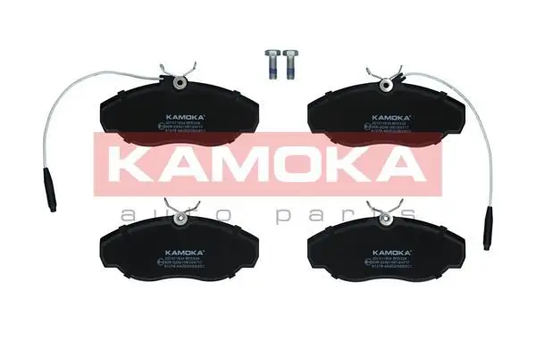 Kit de plaquettes de frein KAMOKA JQ1011934