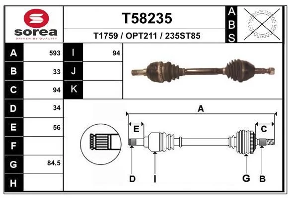 Cardan EAI T58235