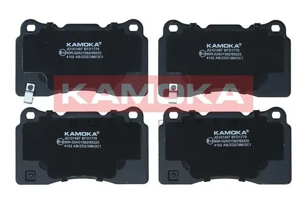Kit de plaquettes de frein KAMOKA JQ101487