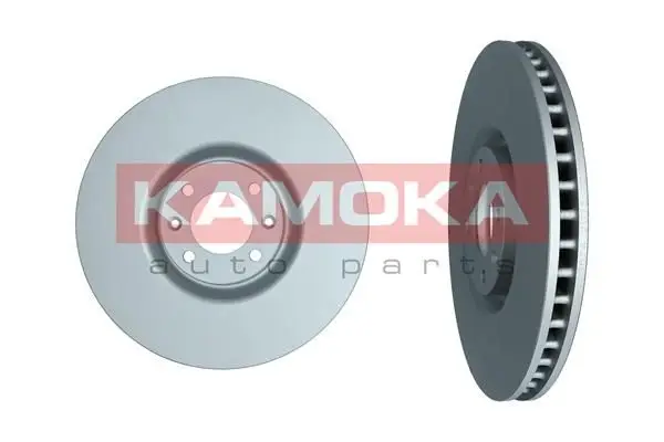 Jeu de 2 Disques de frein KAMOKA 103624