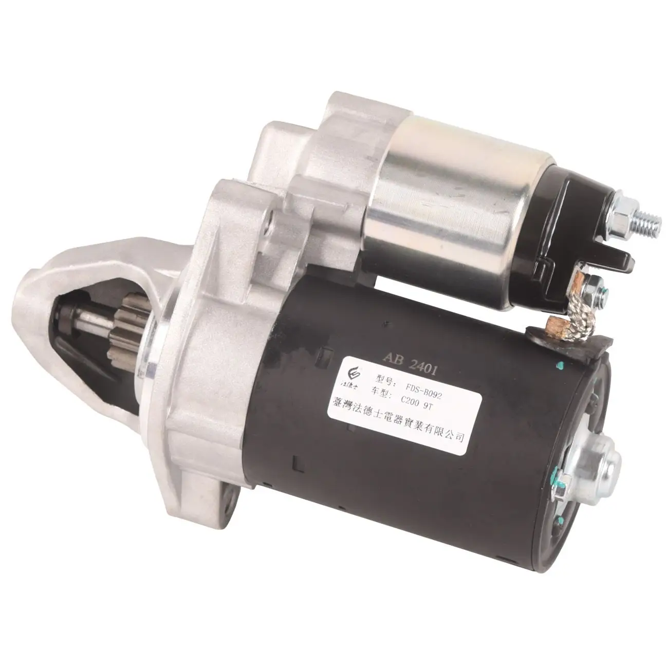 Démarreur Bapmic BF0428000024
