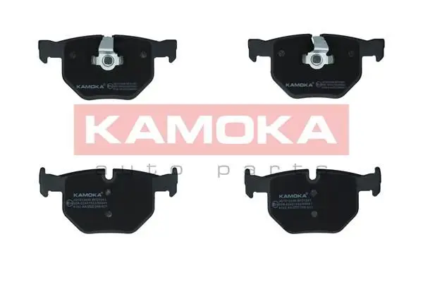 Kit de plaquettes de frein KAMOKA JQ1013496