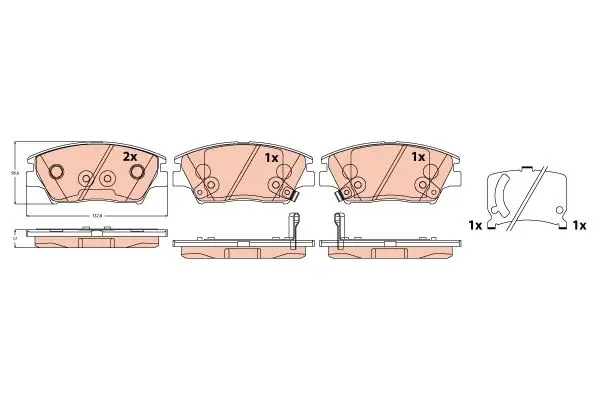 Kit de plaquettes de frein TRW GDB2371