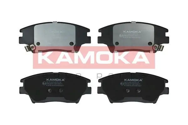 Kit de plaquettes de frein KAMOKA JQ101338