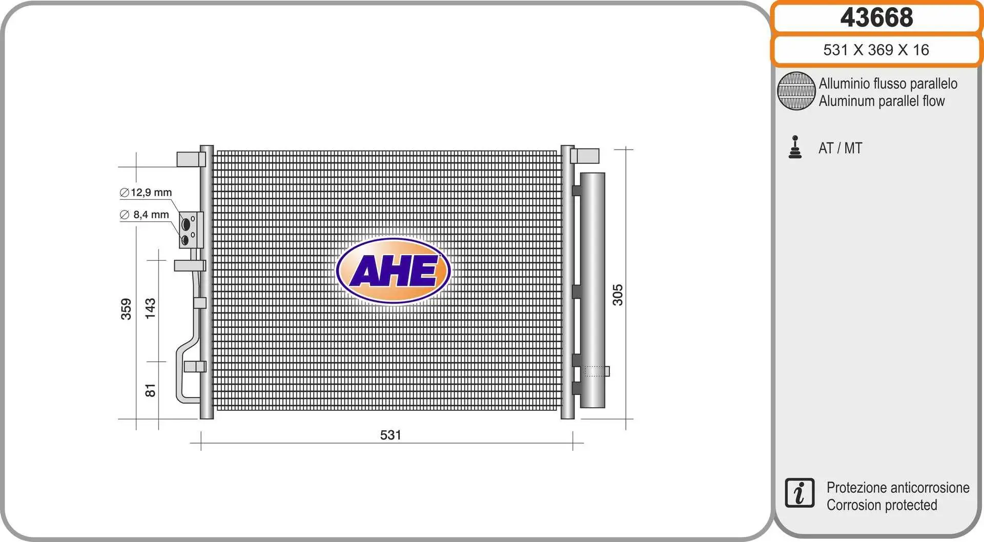Radiateur climatisation AHE 43668