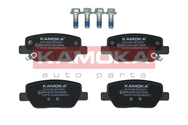 Kit de plaquettes de frein KAMOKA JQ101426