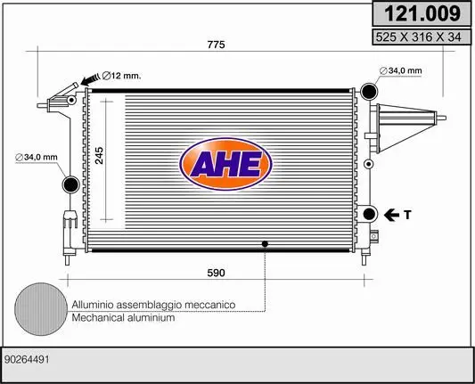 Radiateur, refroidissement du moteur AHE 121.009