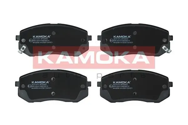 Kit de plaquettes de frein KAMOKA JQ101473