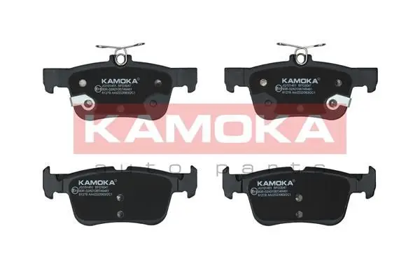 Kit de plaquettes de frein KAMOKA JQ101451