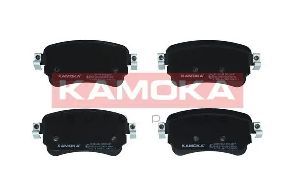 Kit de plaquettes de frein KAMOKA JQ101334