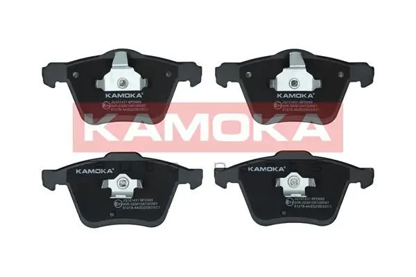 Kit de plaquettes de frein KAMOKA JQ101431