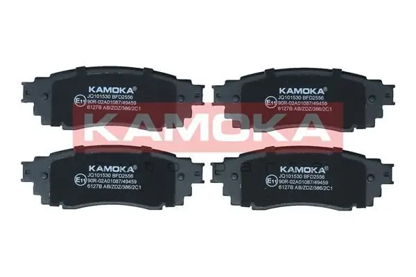 Kit de plaquettes de frein KAMOKA JQ101530