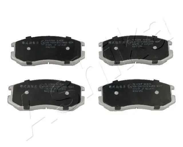 Kit de plaquettes de frein ASHIKA 50-05-528
