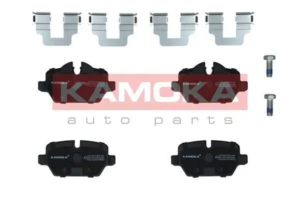 Kit de plaquettes de frein KAMOKA JQ1013612