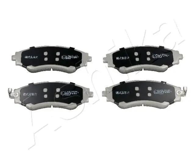 Kit de plaquettes de frein ASHIKA 50-W0-005