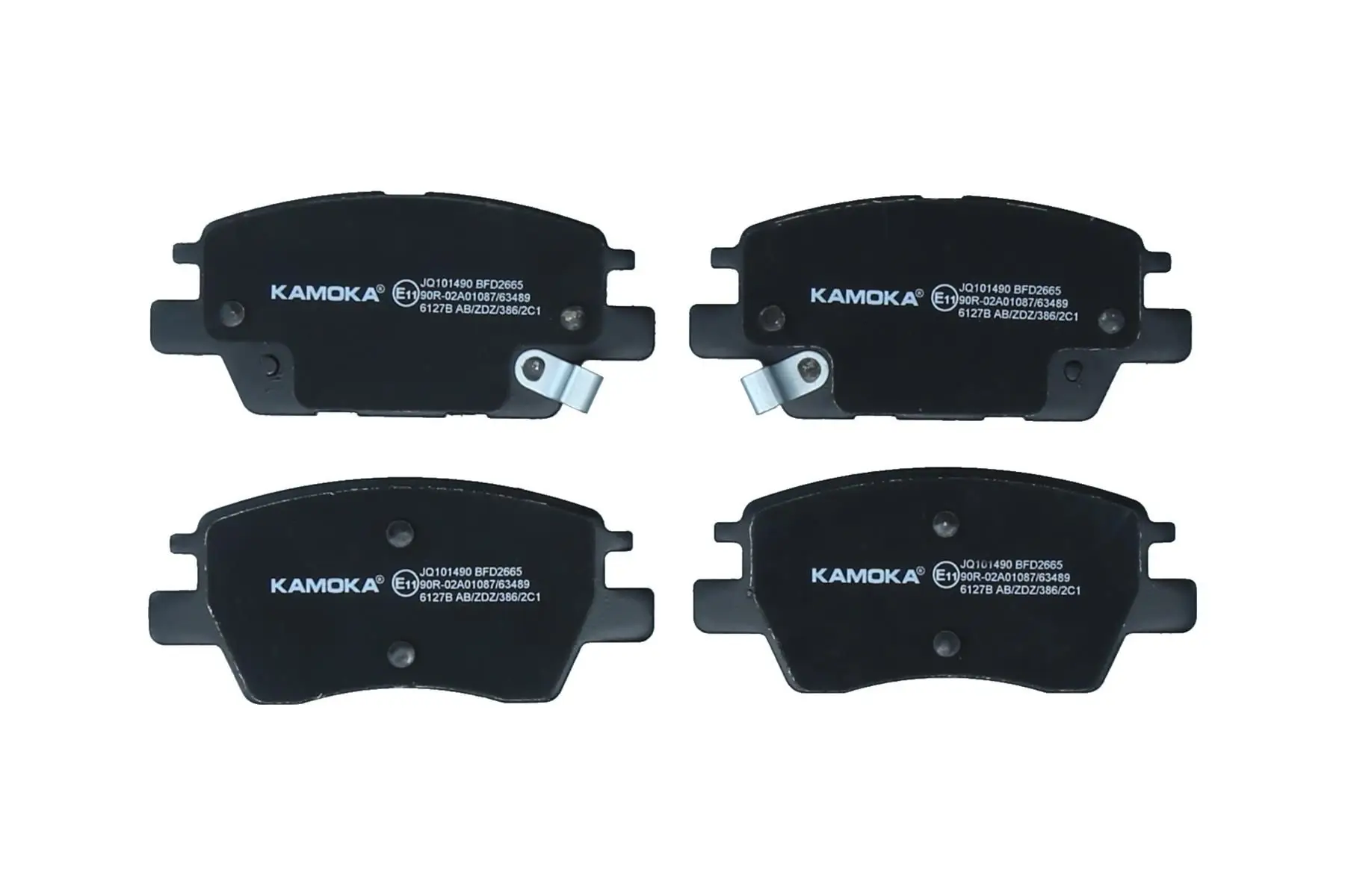 Kit de plaquettes de frein KAMOKA JQ101490