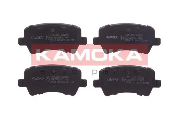 Kit de plaquettes de frein KAMOKA JQ1013836