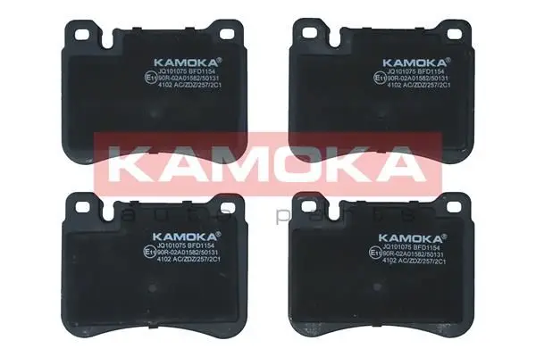 Kit de plaquettes de frein KAMOKA JQ101075