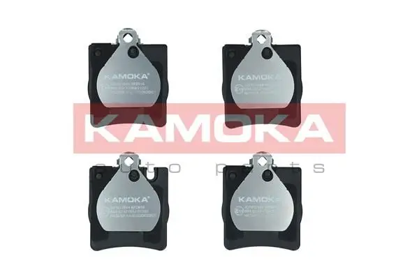 Kit de plaquettes de frein KAMOKA JQ1012644