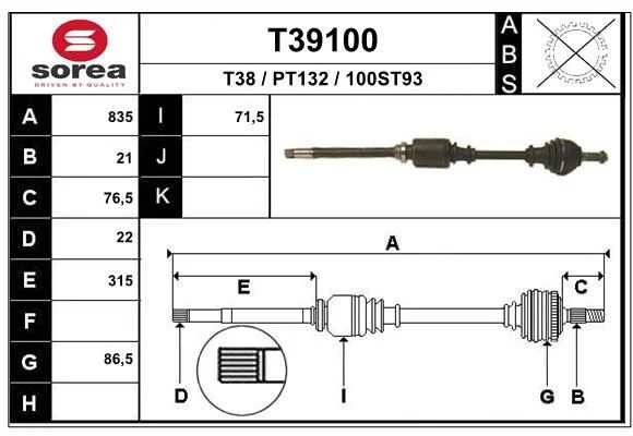 Cardan EAI T39100