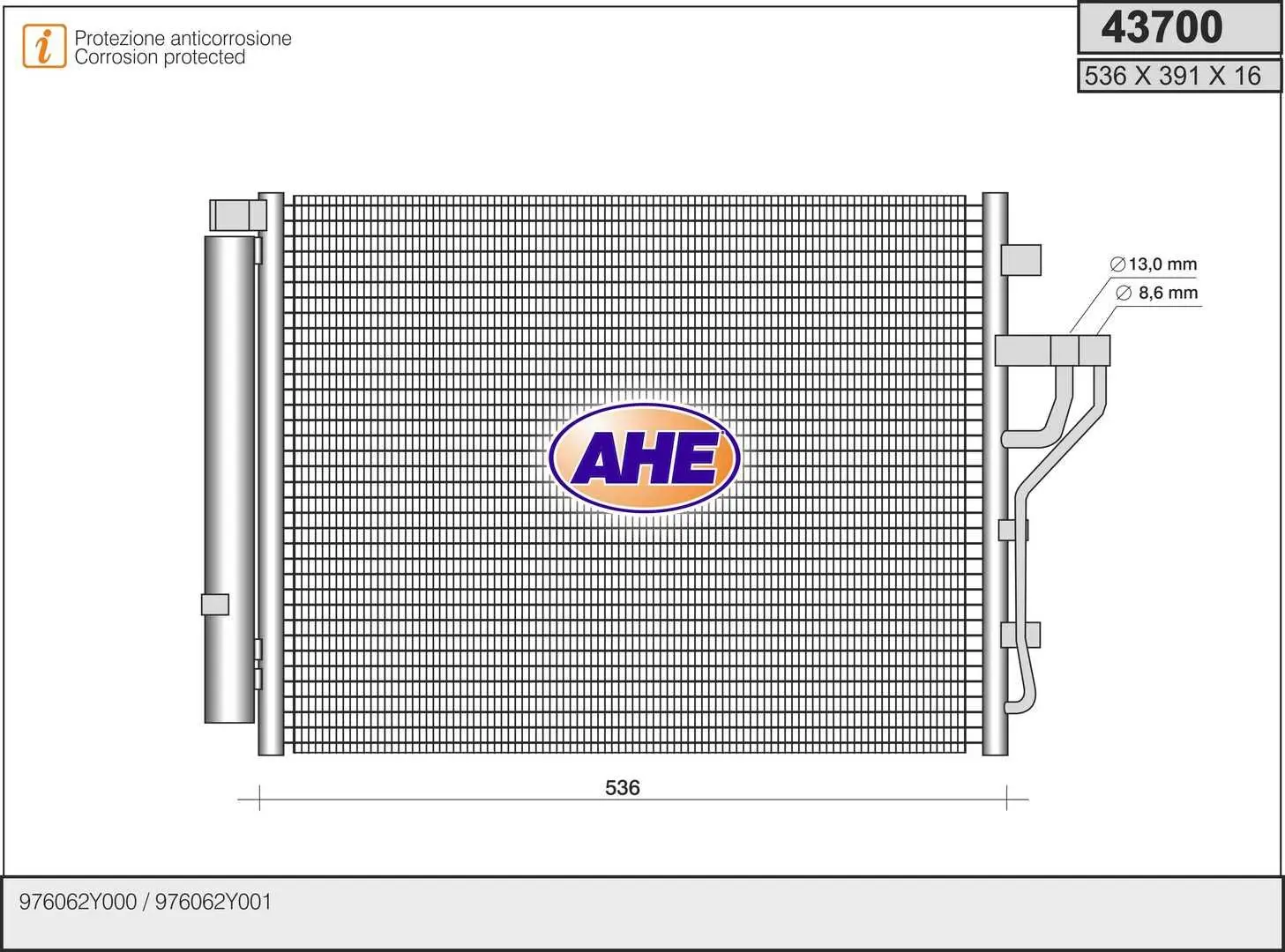 Radiateur climatisation AHE 43700