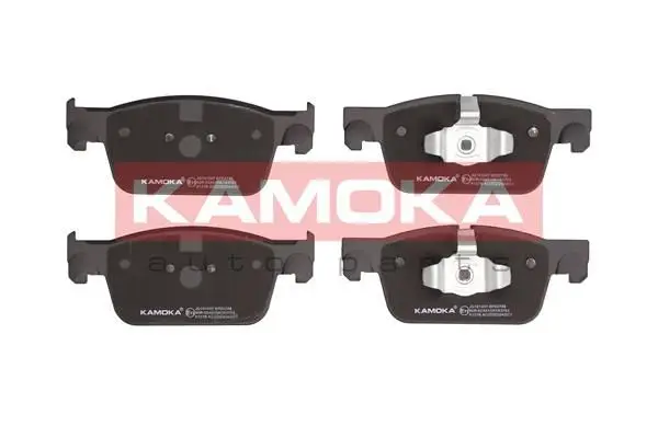 Kit de plaquettes de frein KAMOKA JQ101007