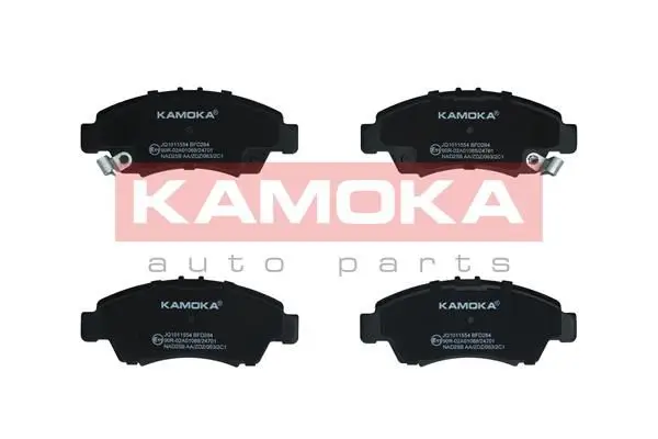 Kit de plaquettes de frein KAMOKA JQ1011554