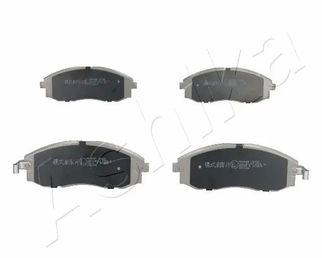 Kit de plaquettes de frein ASHIKA 50-H0-002