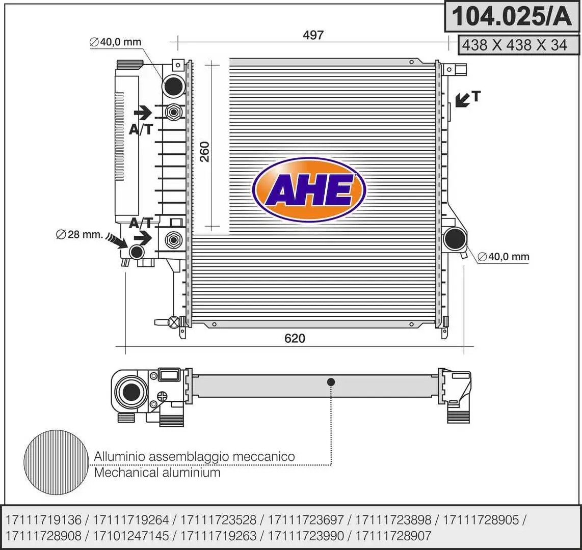 Radiateur, refroidissement du moteur AHE 104.025/A