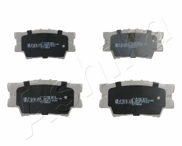 Kit de plaquettes de frein ASHIKA 51-02-218