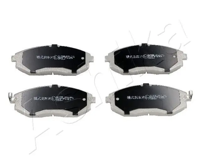 Kit de plaquettes de frein ASHIKA 50-0W-W09